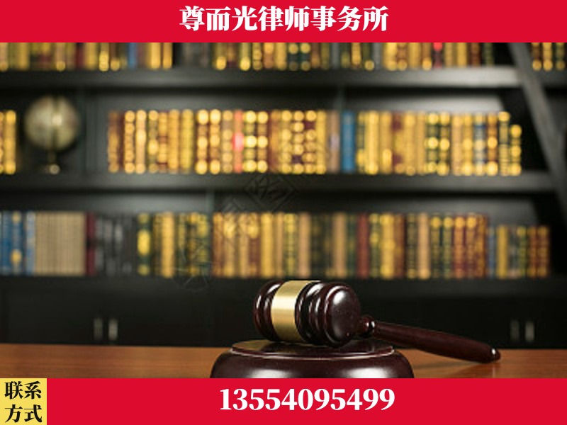 濮阳-工伤认定律师