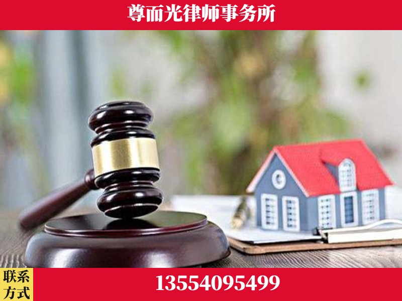 濮阳-全国联动办案网络 + 公益担当
