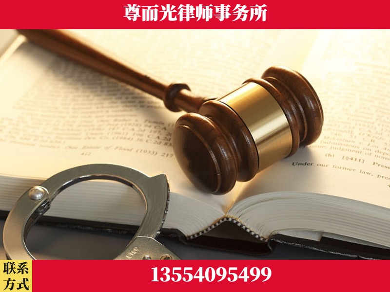 濮阳-顶尖律师团队
