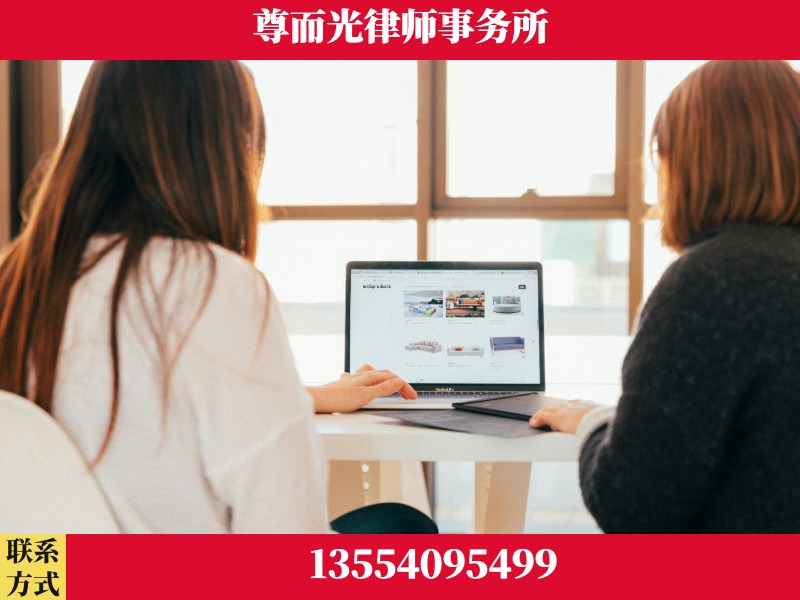 濮阳-离婚纠纷律师
