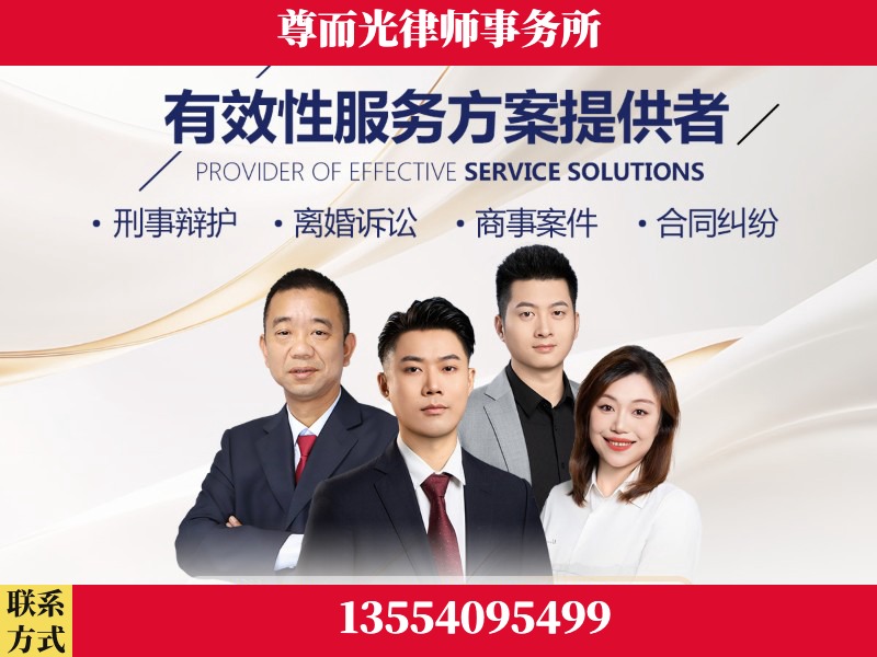 濮阳-企业展示图