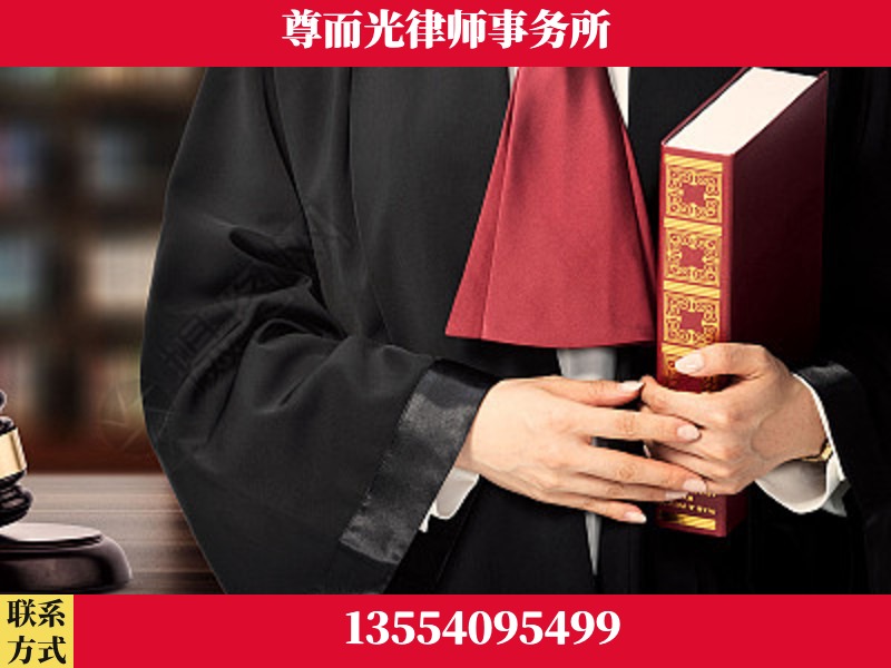 濮阳-故意伤害罪辩护律师