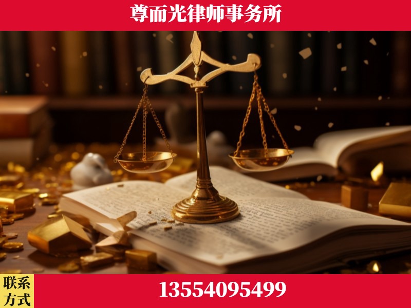 濮阳-工伤赔偿律师